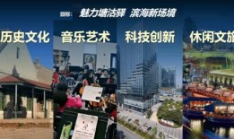 江门粤海城爆料案件最新,揭开背后惊人真相