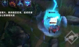 英雄联盟大坏熊爆料视频,大坏熊揭秘神秘爆料，带你探秘游戏幕后故事