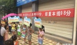 幼儿园最新爆料新闻内容,幼儿园食品安全问题引发关注