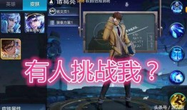 凹凸皮肤爆料视频下载,独家爆料视频深度解析