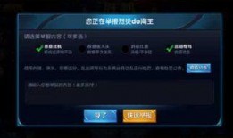 爆料第二弹视频下载网站,独家爆料带你探秘幕后真相