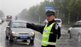 淄博新闻头条爆料交警,多辆违法车辆被查扣