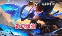 瑶妹特效爆料视频大全下载,视觉盛宴，尽享绝美特效瞬间