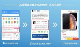 新闻坊小程序爆料步骤,轻松掌握爆料步骤，见证新闻力量