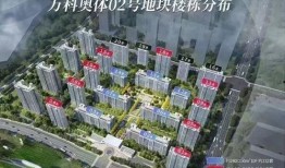 永旺西二期最新爆料信息,揭秘未来商业新地标亮点与规划